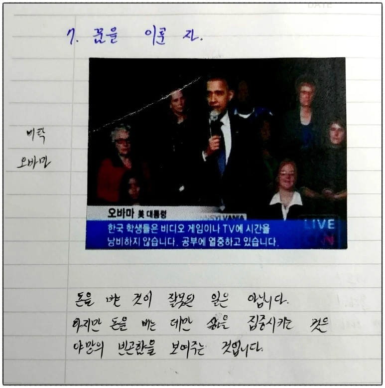 image_5111610371527799352325.jpg?type=w773