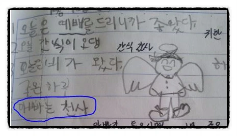 image_7582221561505245412331.jpg?type=w773