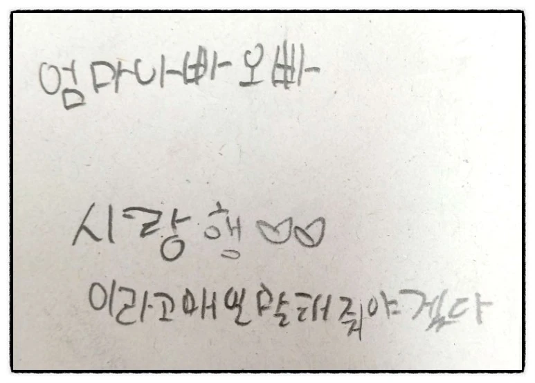 image_4212520131514153278398.jpg?type=w773