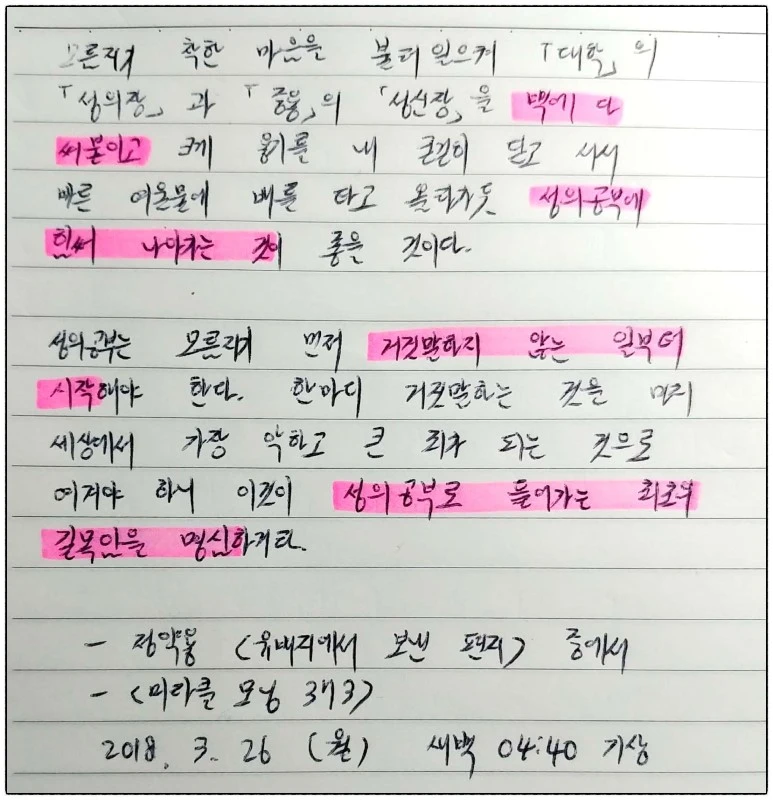 image_6582503891522009408286.jpg?type=w773