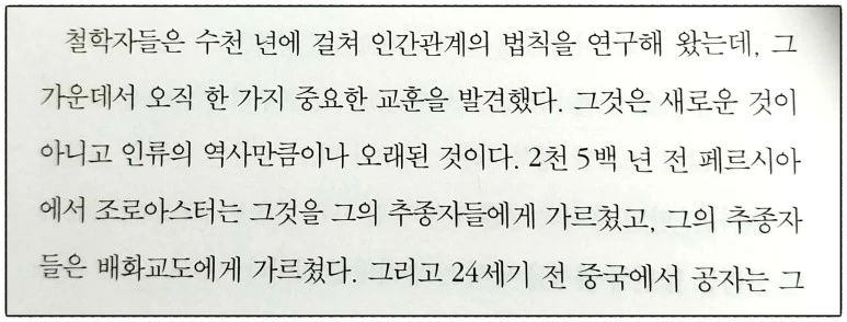 image_7441814311514670973135.jpg?type=w773