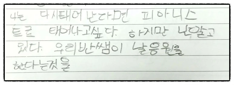 image_177456351532251511171.jpg?type=w773