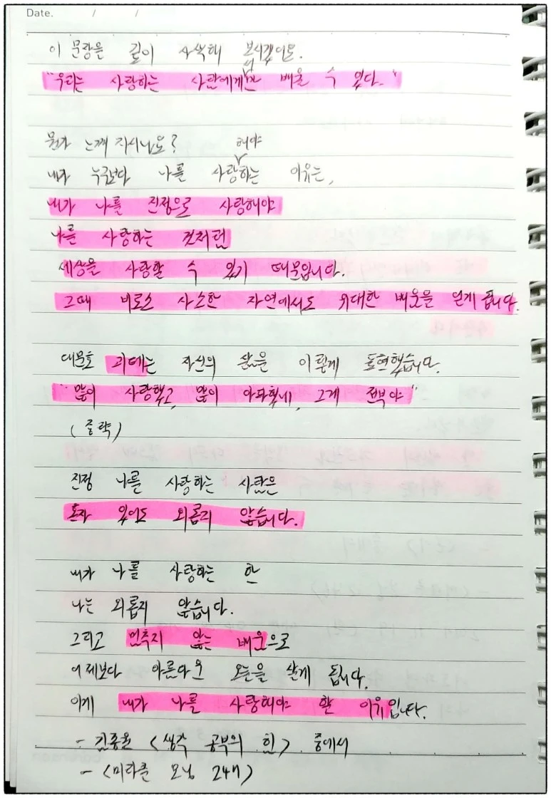 image_675880771511122368752.jpg?type=w773