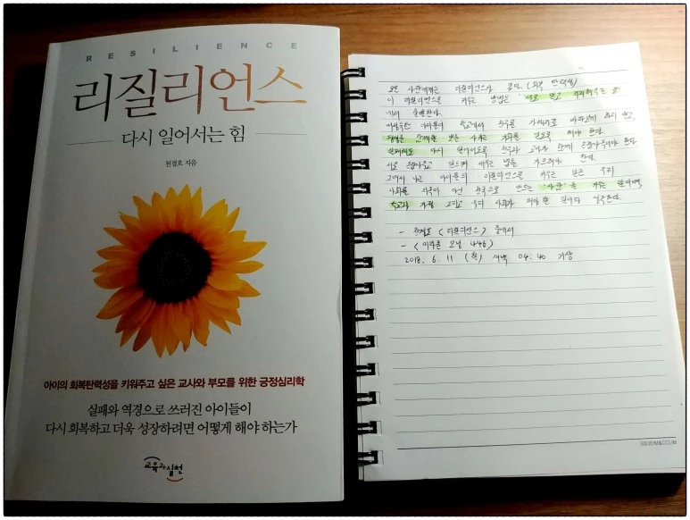 image_2661722881528663222585.jpg?type=w773