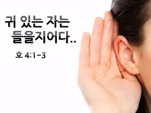 %EC%BA%A1%EC%B2%98.JPG?type=w773