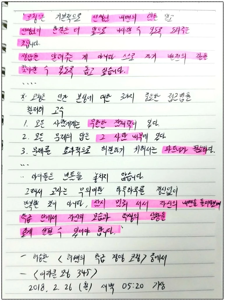 image_2879428071519592896780.jpg?type=w773