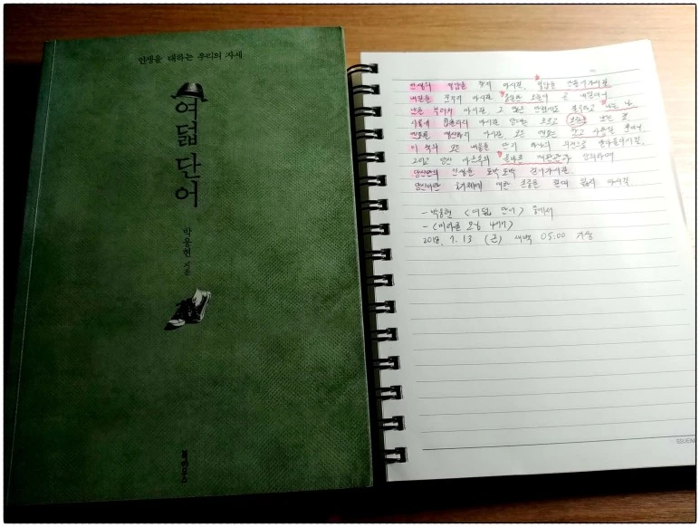 image_4277205981531429192397.jpg?type=w773