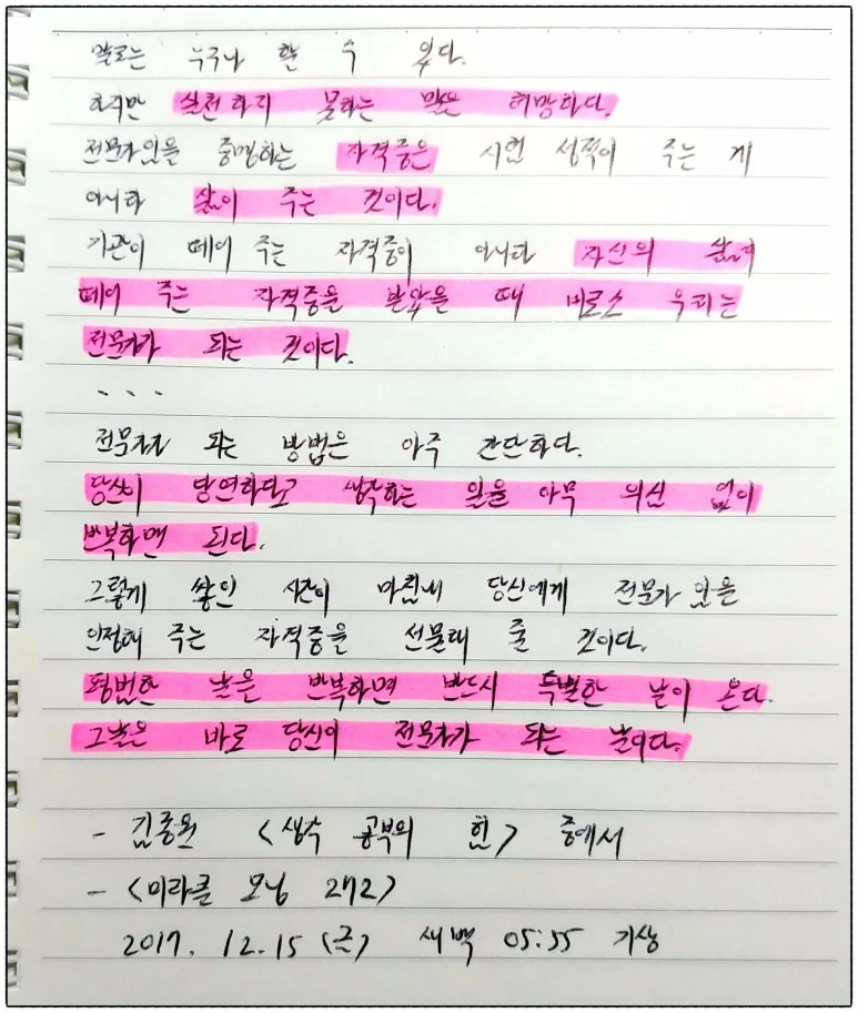 image_875616081513287441138.jpg?type=w773