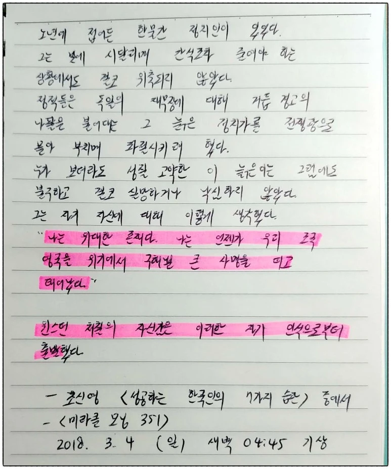 image_7215226351520110736947.jpg?type=w773