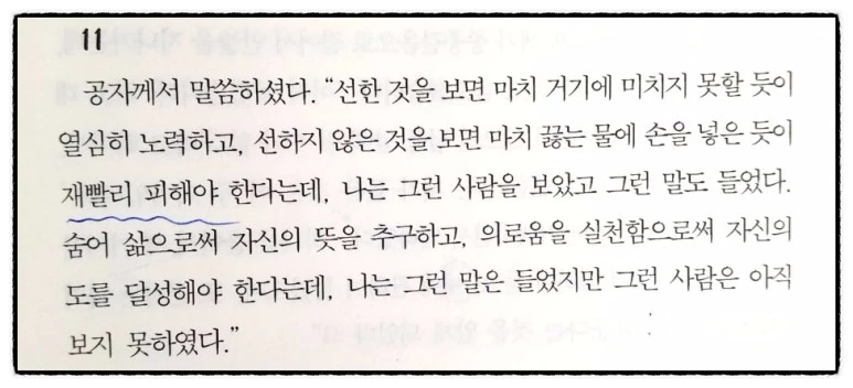 image_3557339051509048202842.jpg?type=w773