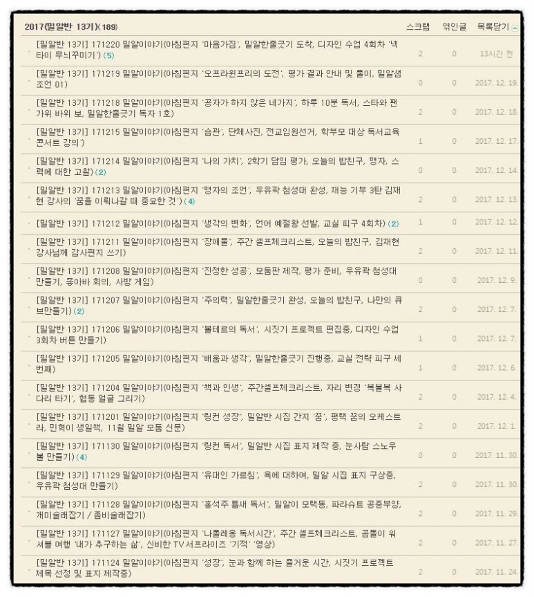 image_5705186871513804951589.jpg?type=w773