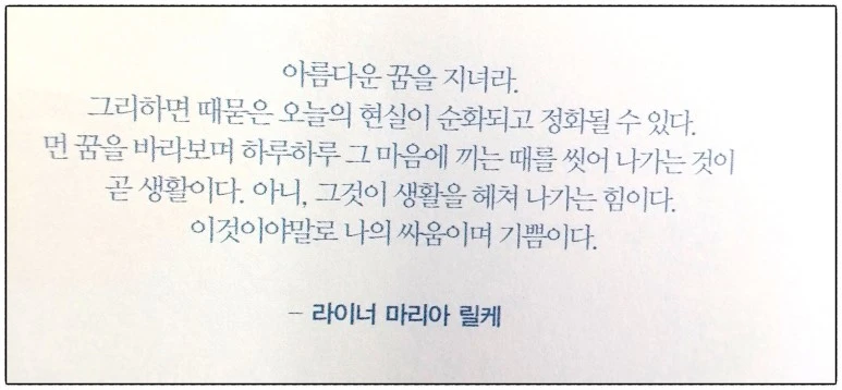 image_3750371021513544029099.jpg?type=w773