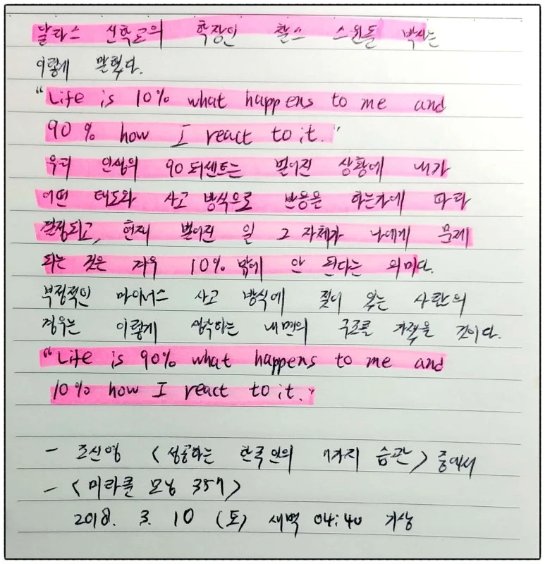 image_6138622191520627799793.jpg?type=w773