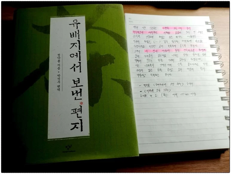 image_8264149791522617967871.jpg?type=w773