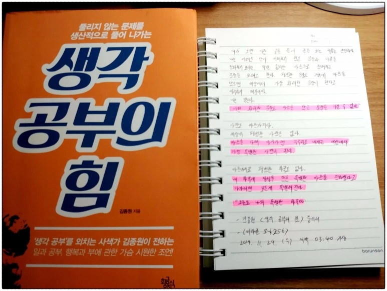 image_2391961181511898206950.jpg?type=w773