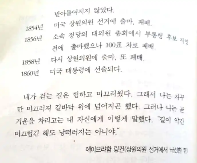 %EC%83%88_%ED%8C%8C%EC%9D%BC_2018-08-01_3.jpg?type=w773