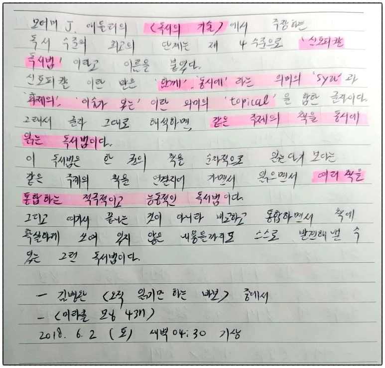 image_1532654921527886071041.jpg?type=w773