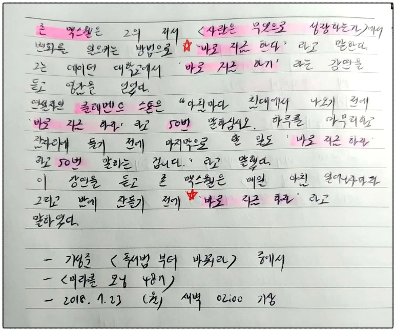 image_4664398441532283944289.jpg?type=w773