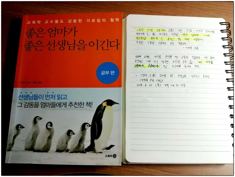 SE-0591e479-c2e4-4dd0-af66-31227135d195.jpg?type=w773