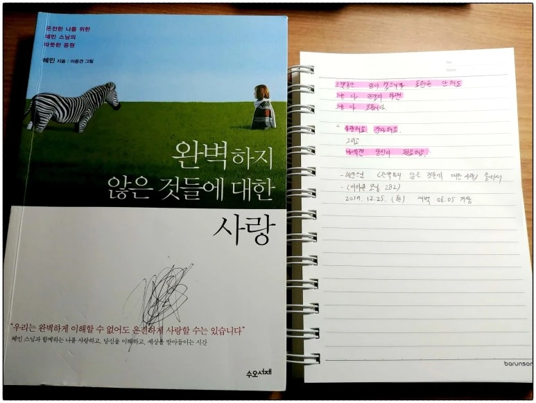 image_3336478861514152205472.jpg?type=w773