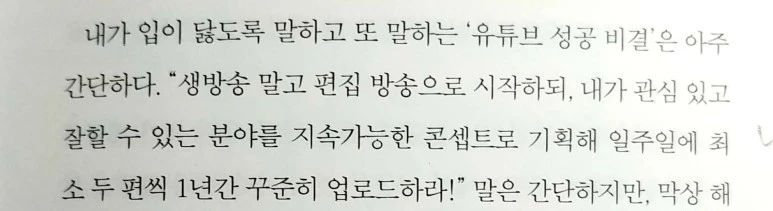 %EC%83%88_%ED%8C%8C%EC%9D%BC_2018-08-21_3%282%29.jpg?type=w773