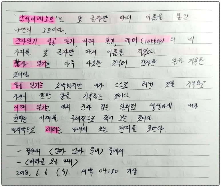 image_5116760581528233657435.jpg?type=w773