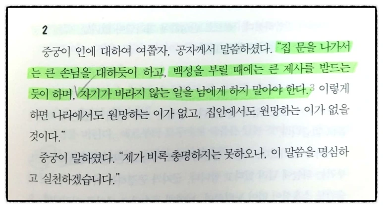 image_4031411321514670451478.png?type=w773