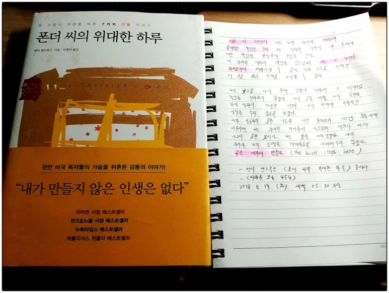 image_9240994561529357105429.jpg?type=w773