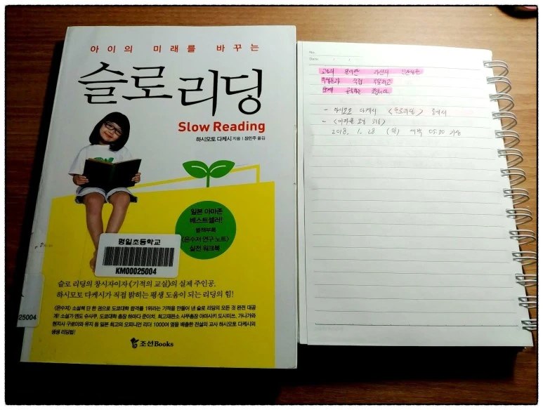 image_8782230801517087690262.jpg?type=w773