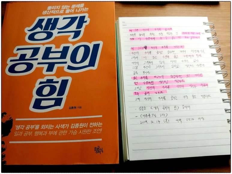 image_5695456041513199006540.jpg?type=w773