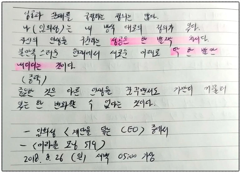 image_8446624021535230958275.jpg?type=w773