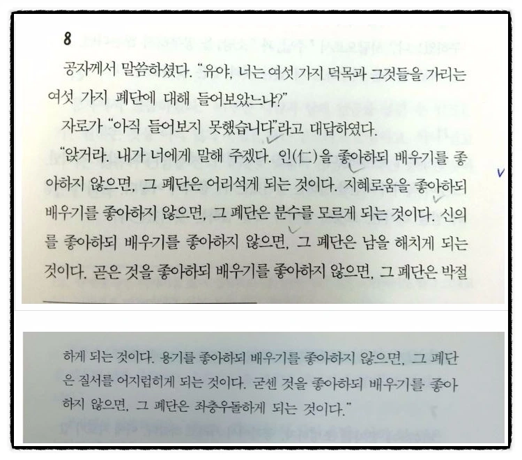 image_181225991511037779765.jpg?type=w773