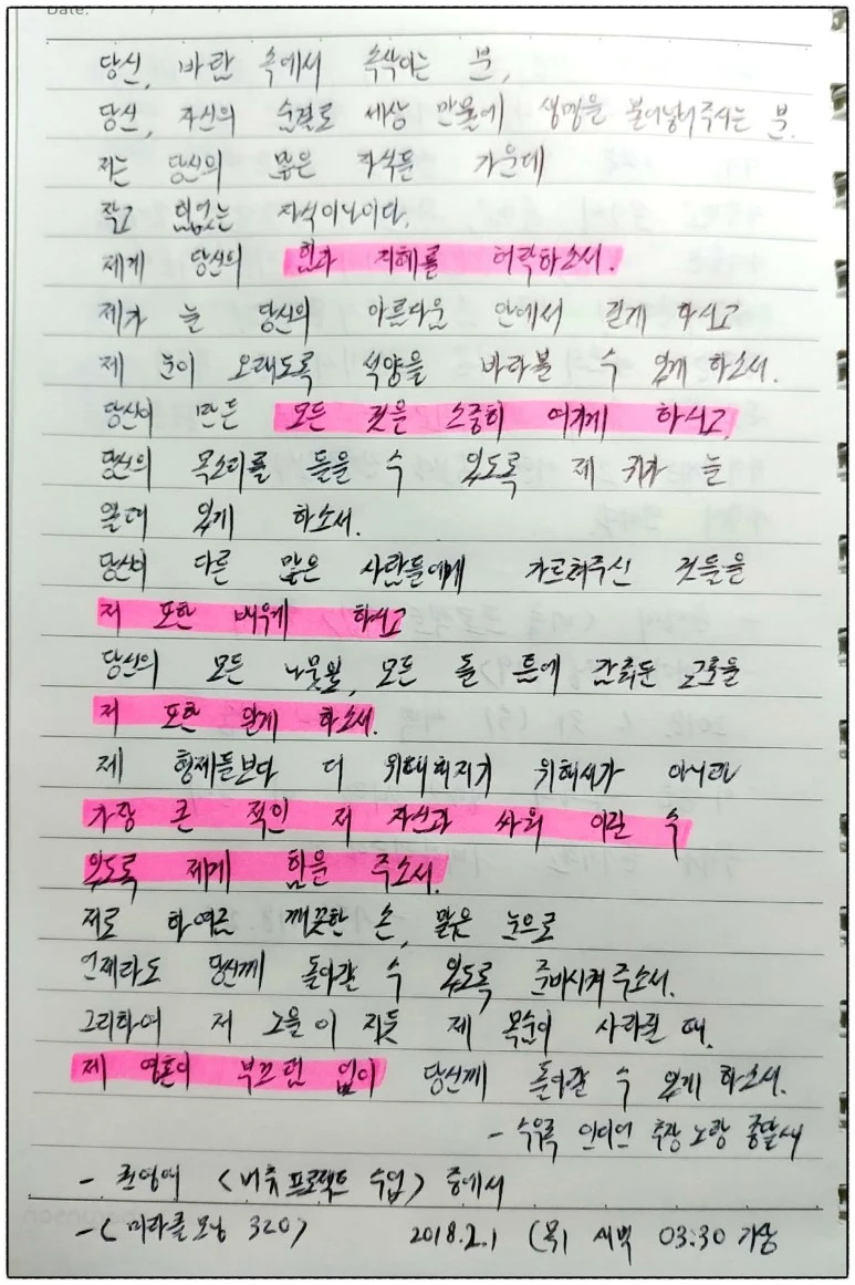 image_5829145501517428623480.jpg?type=w773