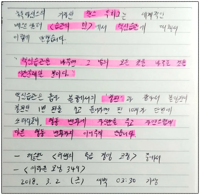 image_2349799651519932784346.jpg?type=w773