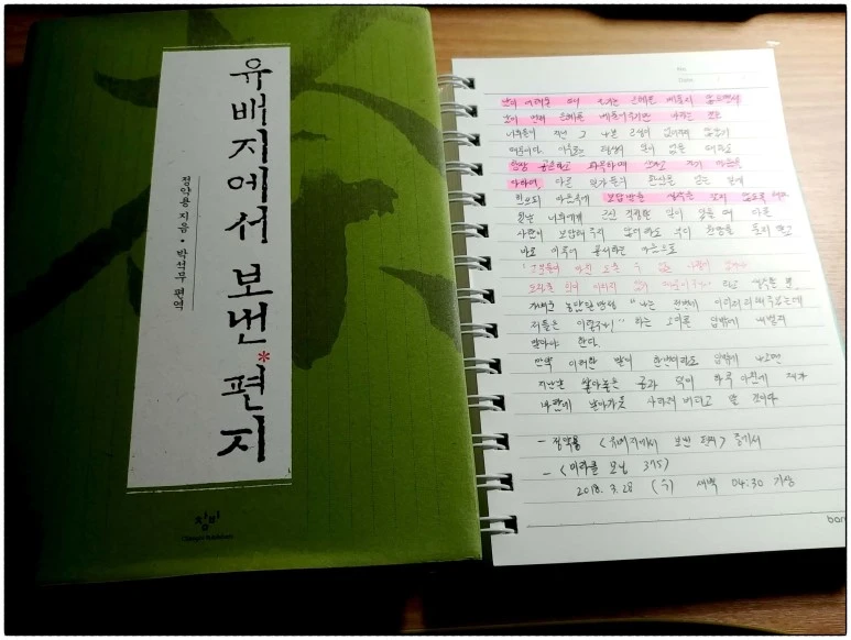 image_891055271522183542088.jpg?type=w773