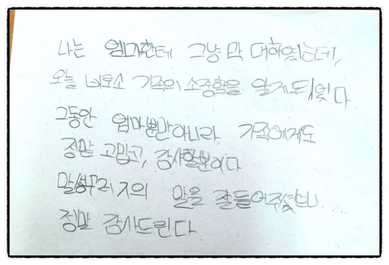 image_8514247131514153278405.jpg?type=w773