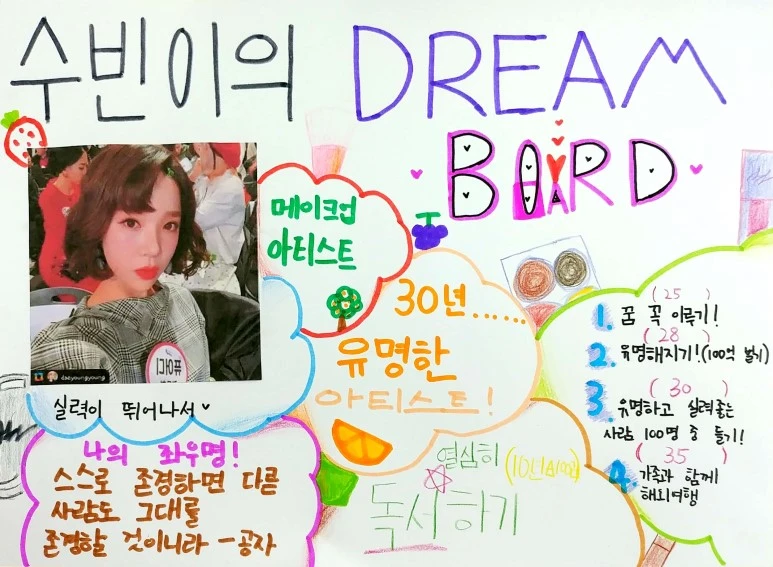 %EC%83%88_%ED%8C%8C%EC%9D%BC_2018-06-08_%282%29_43.jpg?type=w773