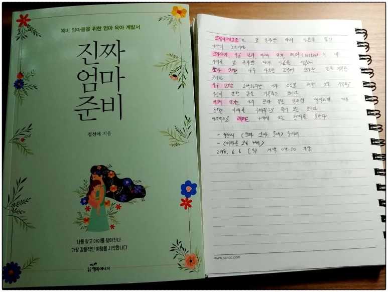 image_9705554981528233657436.jpg?type=w773