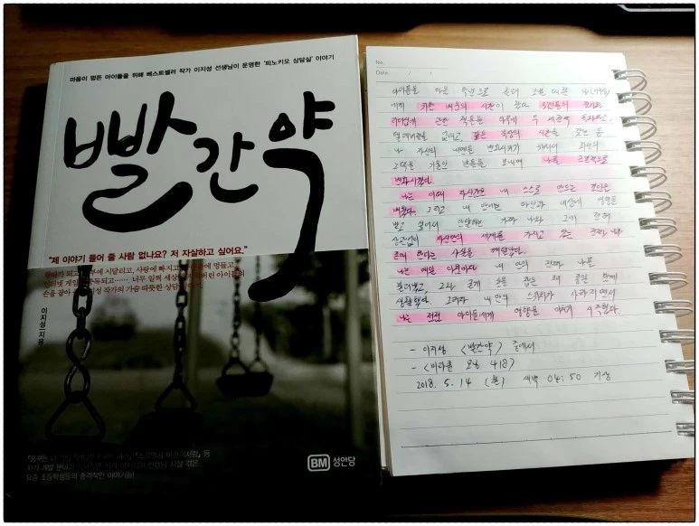 image_529882011526247604942.jpg?type=w773