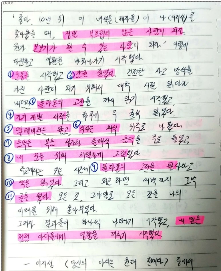 image_5296957201532036675261.jpg?type=w773