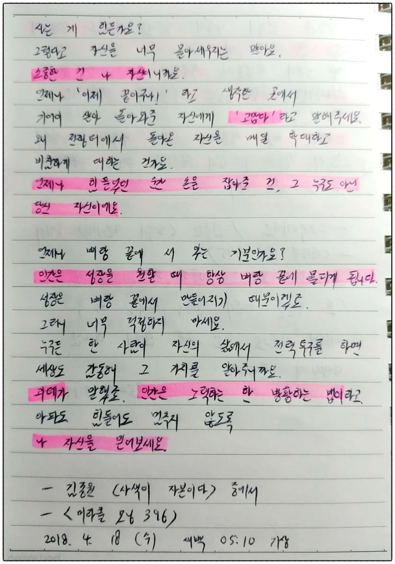 image_3383541651523999297839.jpg?type=w773