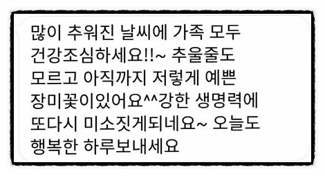 image_2168220761511469797408.jpg?type=w773