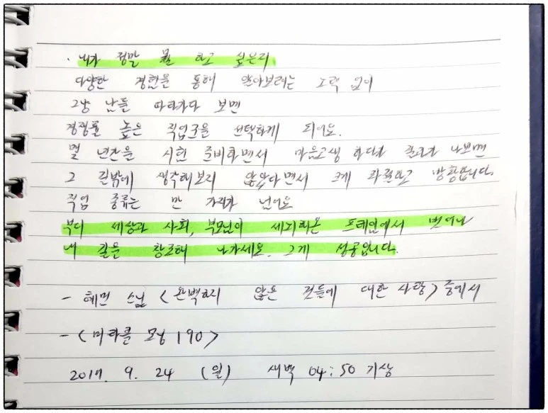 image_1790970971506197964805.jpg?type=w773