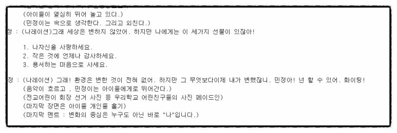 image_9802138091510343905912.jpg?type=w773