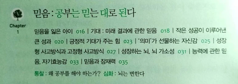 %EC%83%88_%ED%8C%8C%EC%9D%BC_2018-11-11_03.27.57_3.jpg?type=w773