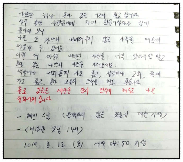 image_8692121201509652805982.png?type=w773