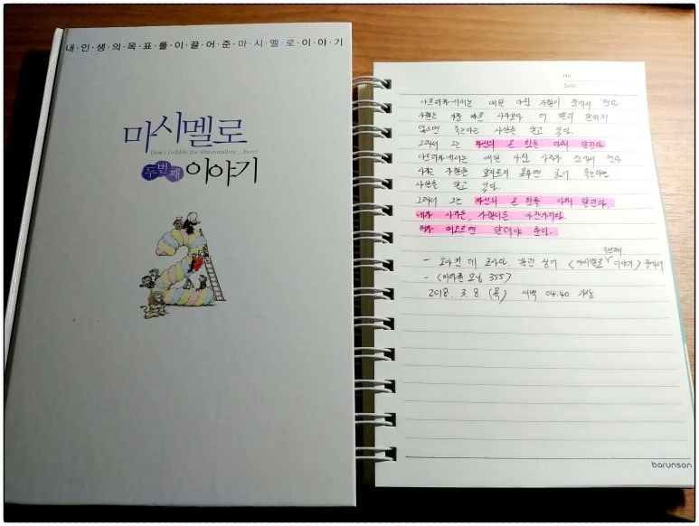 image_3162445281520456752428.jpg?type=w773