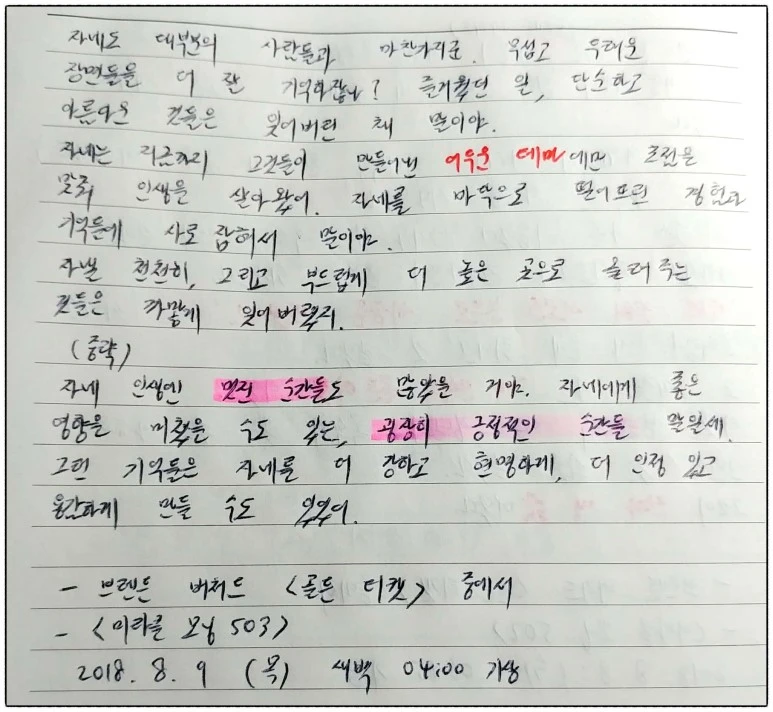 image_1363302531533760233531.jpg?type=w773