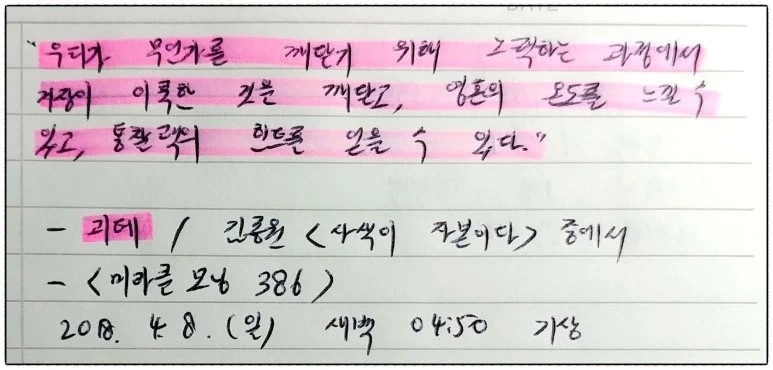 image_2627238831523134291427.jpg?type=w773