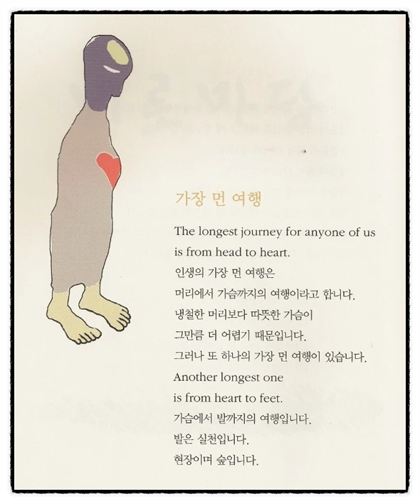 image_7355990331534628129521.jpg?type=w773